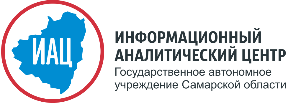 Информационный аналитический центр