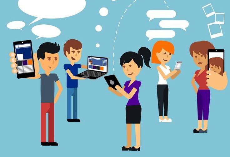 Цифровая активность жителей региона