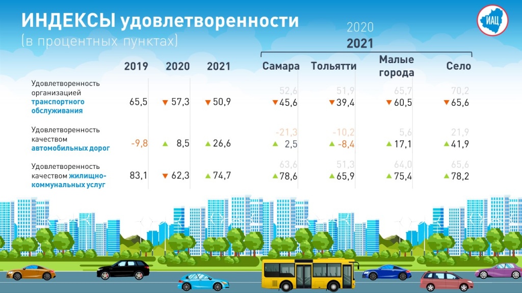 Баннер 2.jpg