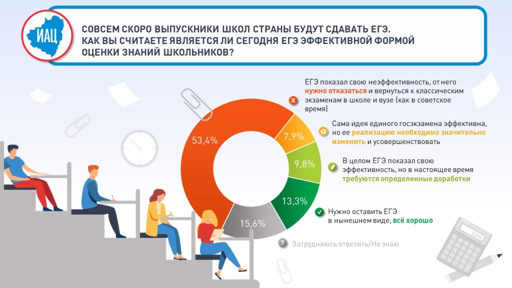 Баннер 1.jpg