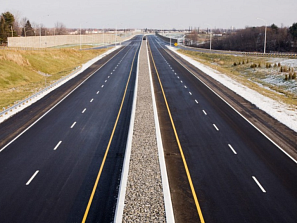 Удовлетворенность качеством автомобильных дорог